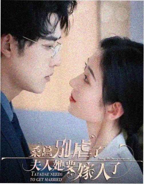 东风影院年代剧长街旧梦