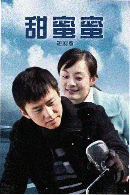 东风影院医疗剧白塔之下