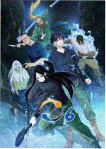 东风影院热播榜第三山海拾遗录